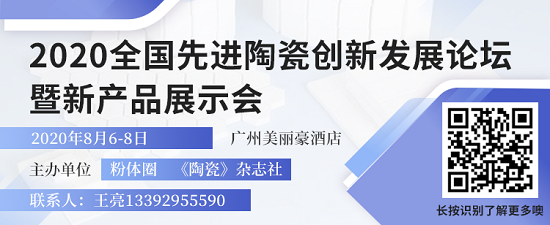 【苏州纳朴】碳化硼超细粉体的特点及应用