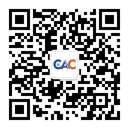 70%展位已售！即刻申请参展CAC先进陶瓷展，抢占绝佳位置与无限商机！